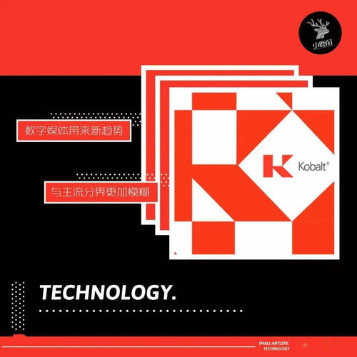 獨(dú)立音樂(lè)版權(quán)代理商崛起 重塑音樂(lè)產(chǎn)業(yè)價(jià)值鏈的新興力量