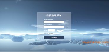 山東直銷軟件開(kāi)發(fā) 購(gòu)物商城與分盤(pán)制度五級(jí)三階解析