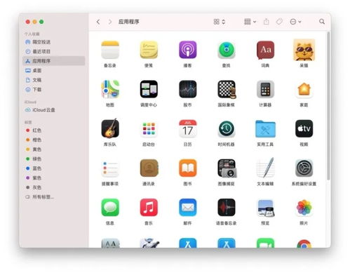 macOS系統安裝Nuke軟件所需配置要求詳解