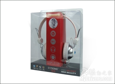 小巧時尚頭戴式耳機 迪聲CD-830正式上市